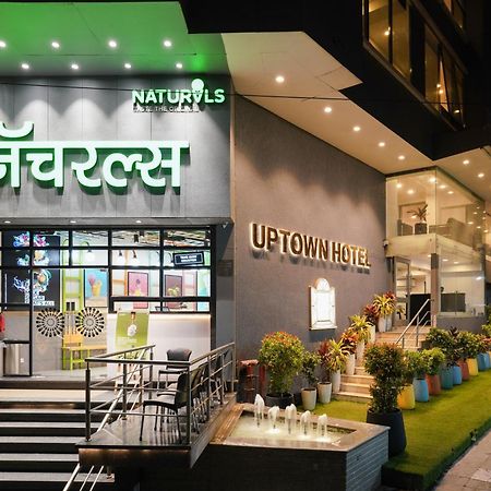 Uptown Hotel Nagpur Zewnętrze zdjęcie