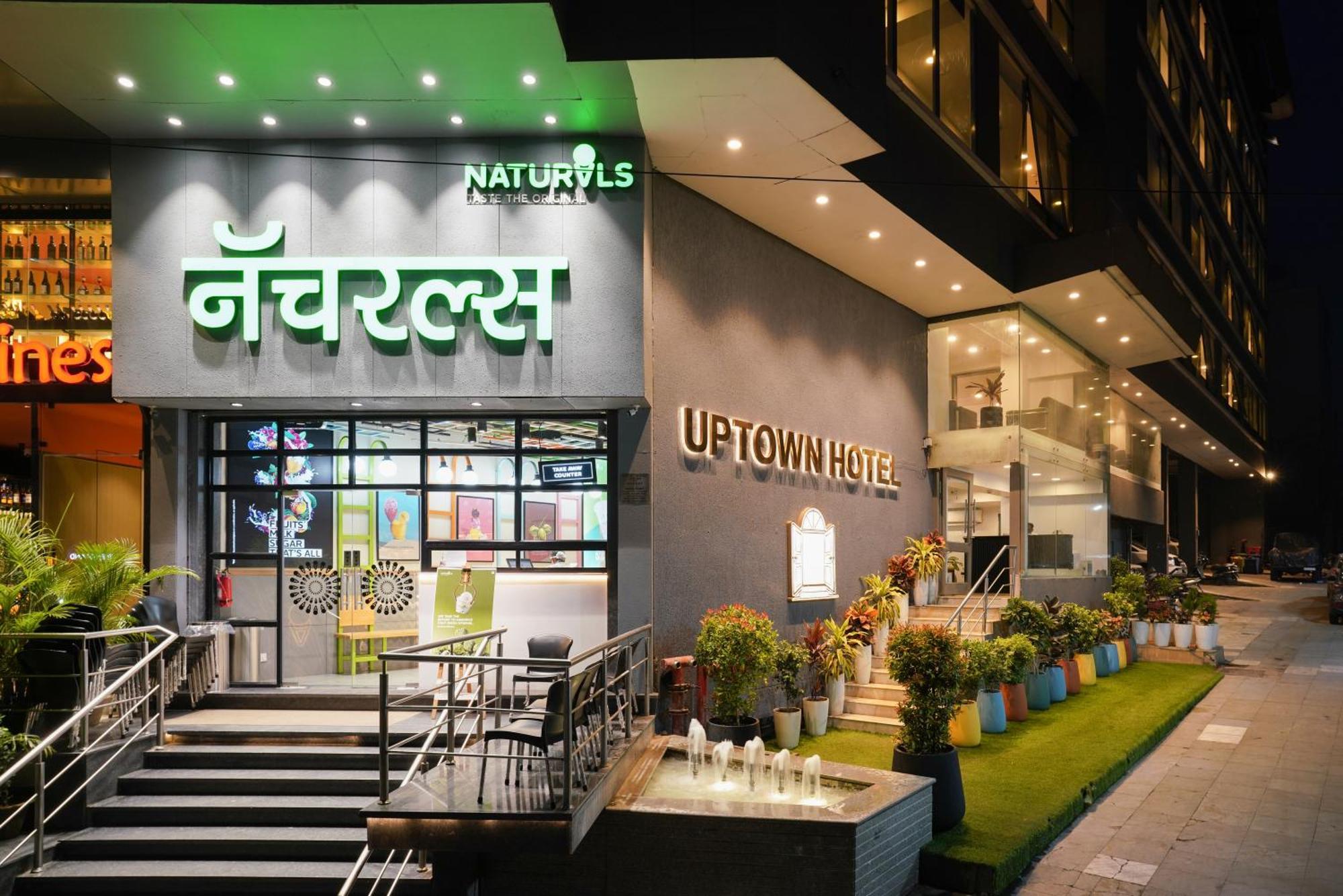 Uptown Hotel Nagpur Zewnętrze zdjęcie