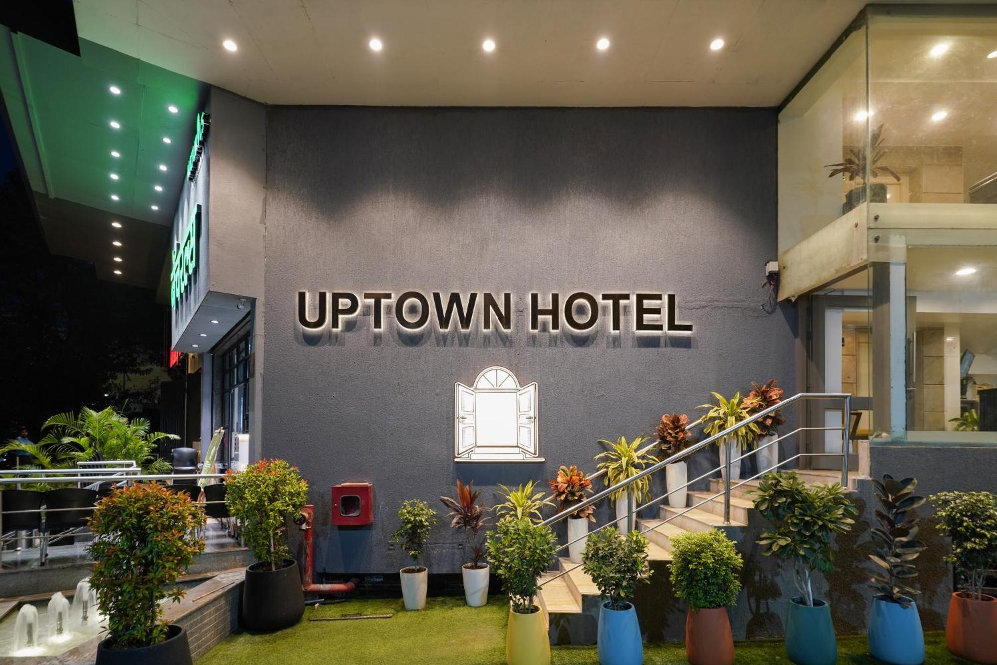 Uptown Hotel Nagpur Zewnętrze zdjęcie